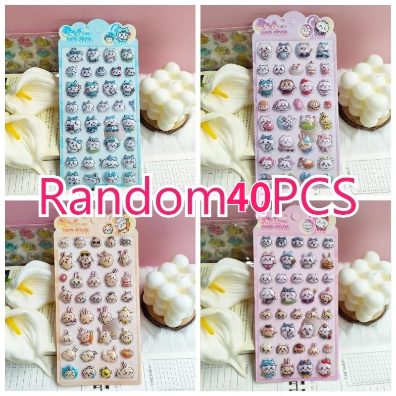 New Cute Cartoon Anime 3D Stickers - Hot Relief Hollow Decals, Waterproof For Kids Laptop Decor & Anime Fans Kawaii Gifts
