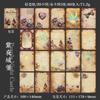 60 pcs Vintage Dark Magic Academy material this decorative background collage handmade Scrapbooking accessories
