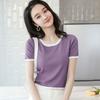 Women's Contrast Trim Crew Neck Short Sleeve Slim Fit Crop Top