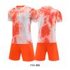 Children's football jersey, short-sleeved suit, competition training jersey, summer breathable printing, football jersey, jersey print number