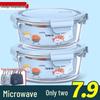 Qiwei 2026 Glass Microwave Lunch Box