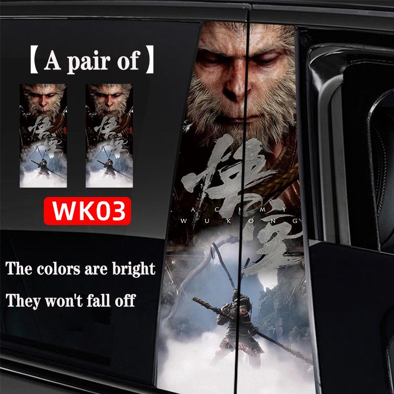 3M Carbon Fiber Car Sticker Car Door Trunk Protective Strip Auto Door Threshold Side Anti Scratch Tape Waterproof Decal Film