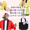 Space Hobby Happi Coat for Oshikatsu, Choose Your Color, with Waist Ties, Unisex, Idol Concerts, Fan Meetings, Festivals, Member Colors, Otaku Activit