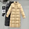 Women's 90% Down Hooded Long Winter Coat