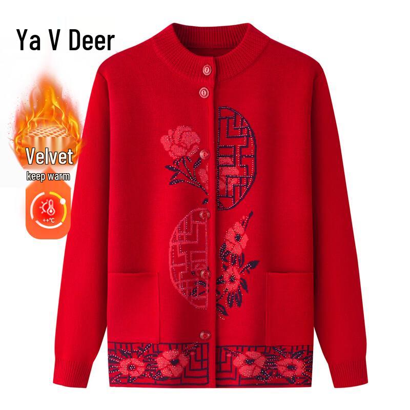 Yalu Women s Plus Velvet Knitted Cardigan 2XL