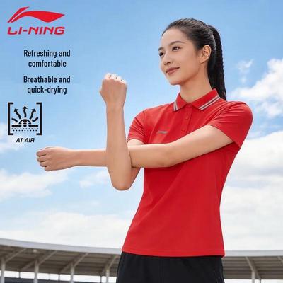 Women's Quick-Dry Breathable Polo Shirt
