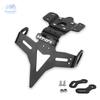 For Yamaha MT-07 FZ-07 YZF-R7 MT FZ 07 YZF R7 Exhaust Shield License Plate Holder Rear Tail Tidy Fender Eliminator Accessories