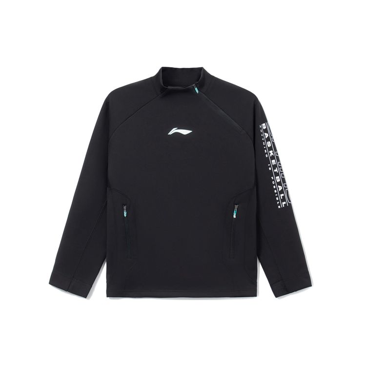 

Li-Ning Профессиональная баскетбольная серия, пуловер свободного покроя с капюшоном и диагональной молнией, мужские топы, черный AWDS095-2