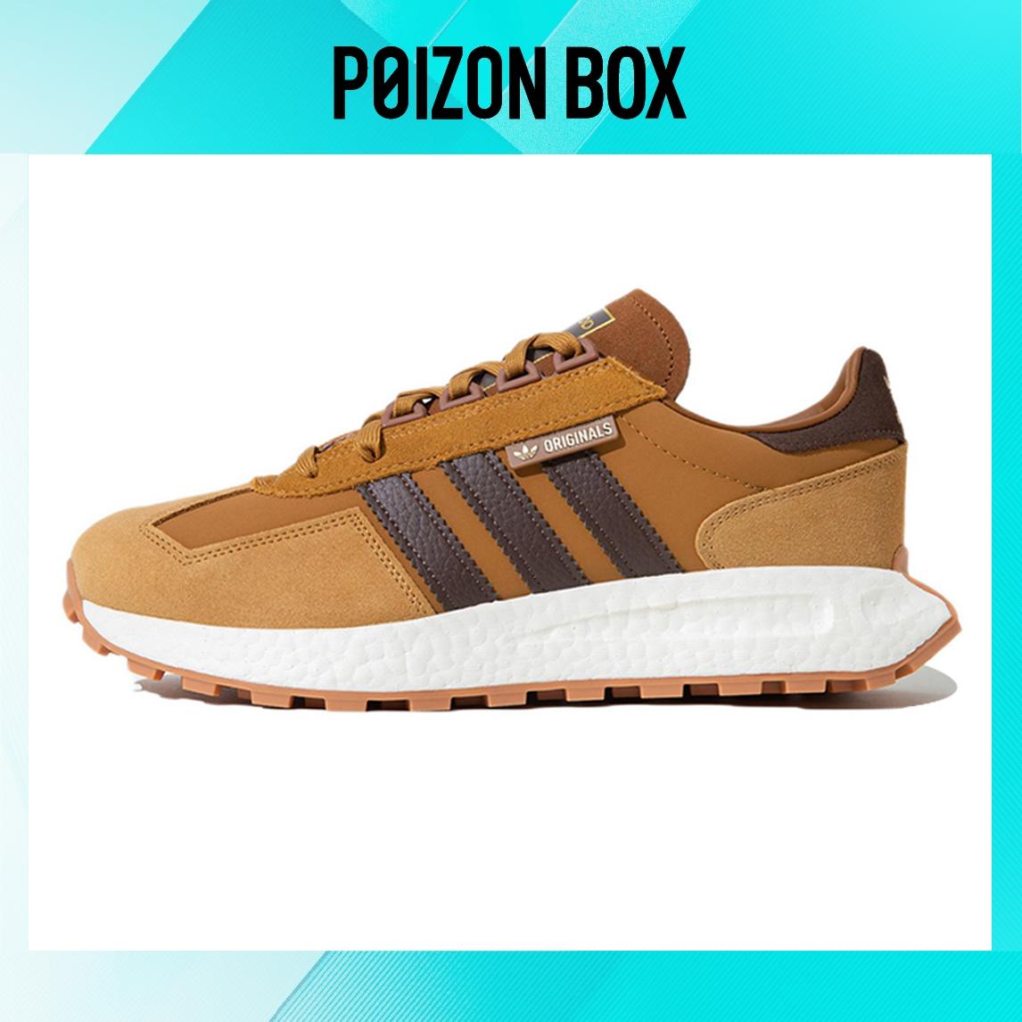 

adidas originals Retropy E5 Lifestyle Shoes Unisex