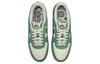 Nike Air Force 1 '07 Vintage Green FQ8713-100