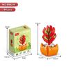Succulent Bonsai Building Block Flowers - Compatible with Lego, Small Particle Assembly Toys for Girls