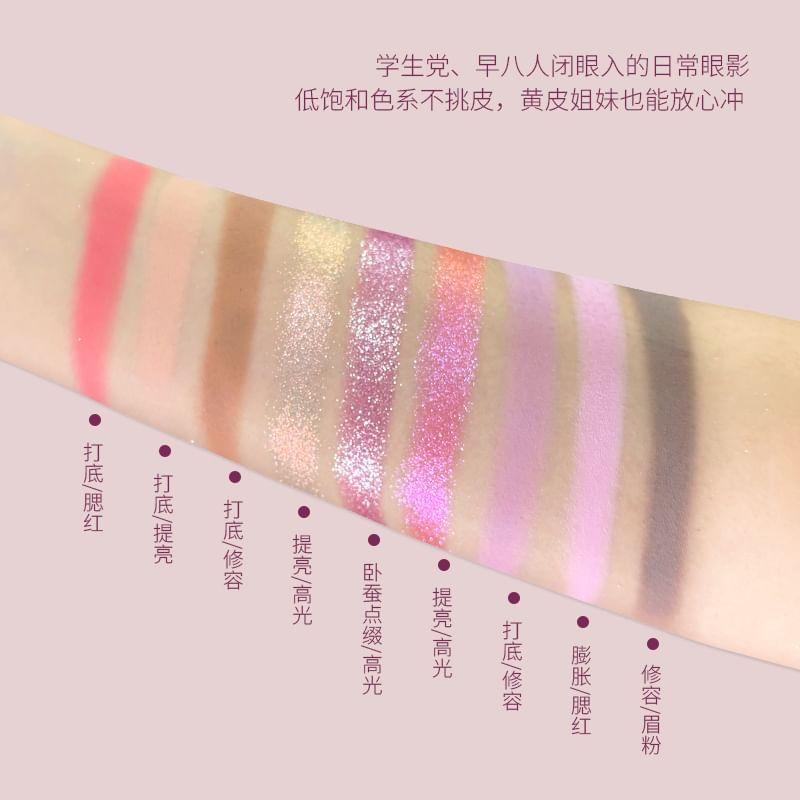 SheenEffect - Nikesamsam Dream Love 9 Color Chameleon Eyeshadow Palette