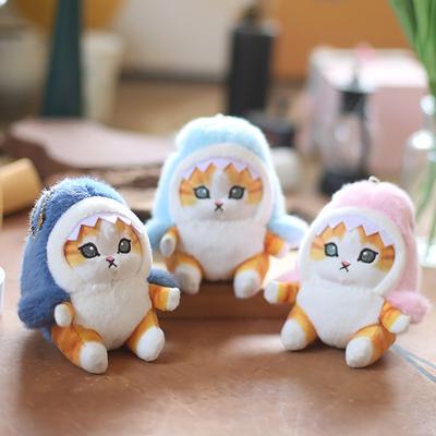 Cute Shark Cat Fried Cat Plush Doll Pendant Doll Beautiful Room Car Bag Decoration Pendant Opening Holiday Gift