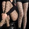 Collant sexy con stampa leopardata gialla Y2K da donna, collant sottili sexy per streetwear, calze ad alta elasticità, collant Hottie