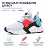Nike Huarache City Low Retro Slip Resistant Lightweight Low Top Running Shoes Women Sneaker Gray AH6804-015