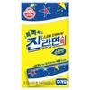 Ottogi Tok Tok Tok Jin Ramen Powder Stick Mild Flavor Portable Seasoning Base 10p 50g Pack of 1