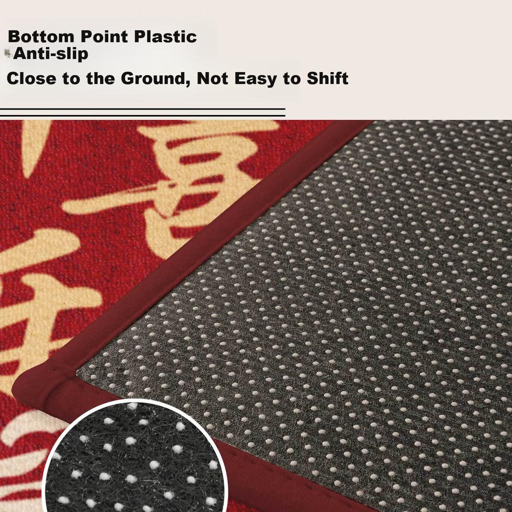 Qiqijia Entrance Door Mat, Doormat, Entrance Foot Mat, Non-Slip Festive Red Foyer Carpet, 100*140cm
