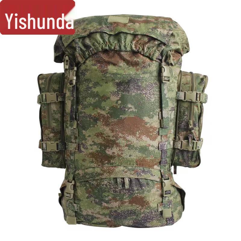 Yishunda 85L Camouflage Outdoor Backpack