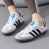 New Adidas Samba OG Cloud White Core Black GS IE3675