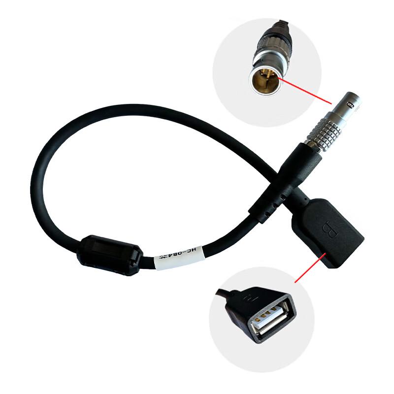 Xixun 4-Core Aviation Plug To USB Adapter Cable