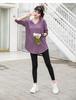 2023 Plus Size Yoga & Fitness Suit: Long Sleeve, Tummy Control, Slimming, Loose Fit