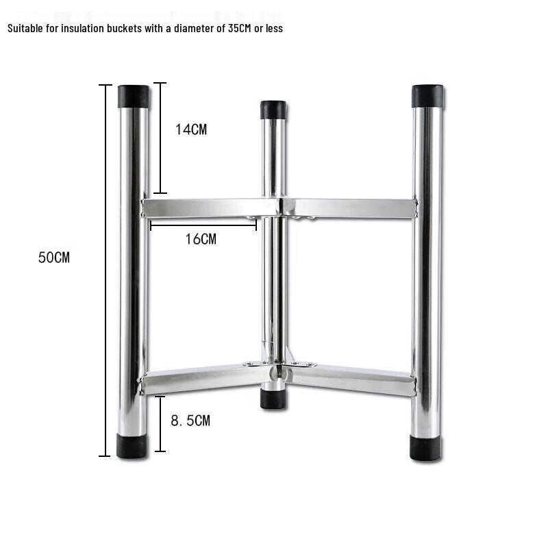 Stainless Steel Insulated Pot Tripod Rack