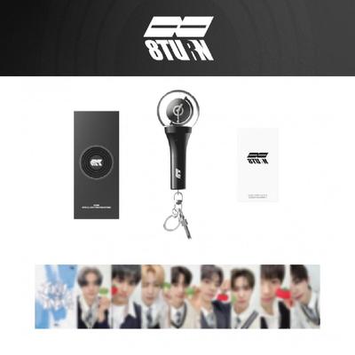8TURN Offizieller Mini-Licht-Schlüsselring