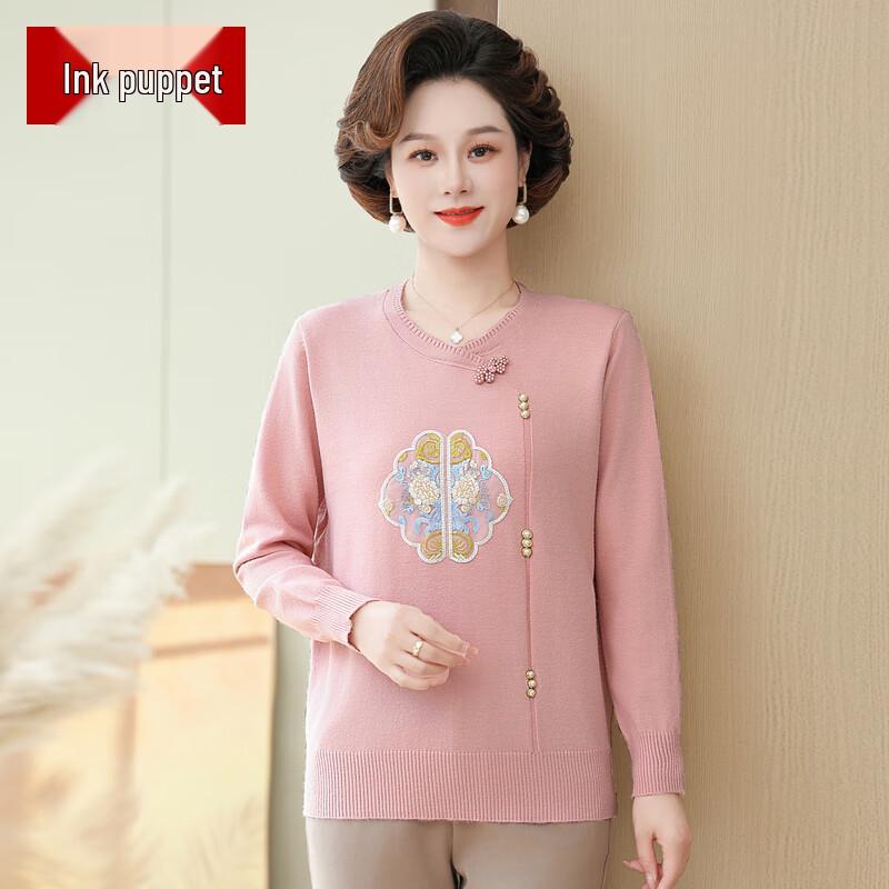 

Moo Mid-Aged Women s New Chinese Style Knitted Sweater L