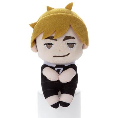 Haikyu Chokkori-san Yu Miya Plush Toy Height Approx. 12cm
