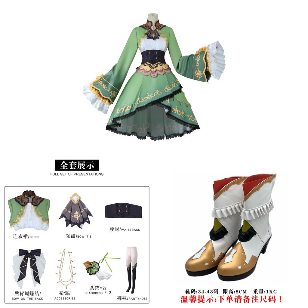 Hübsches Derby Satono Diamond Cosplay Kostüm Aus Satinstoff Für Anime-Conventions Und Rollenspiele