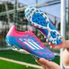 Children's Football Shoes Boys and Girls Primary School Students TF Broken Nails Leather Surface Rotating Buckle Competition Training Shoes One Piece