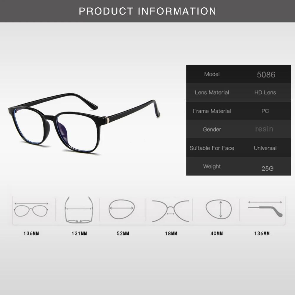Anti-Blue Light Retro Reading Vintage Glasses Frame Fashion Computer Eyeglasses Frame For Women Colorful Mirrored