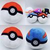 Entzückendes 4,7" Pokemon Pokeball Plüsch Stofftier für Kinder
