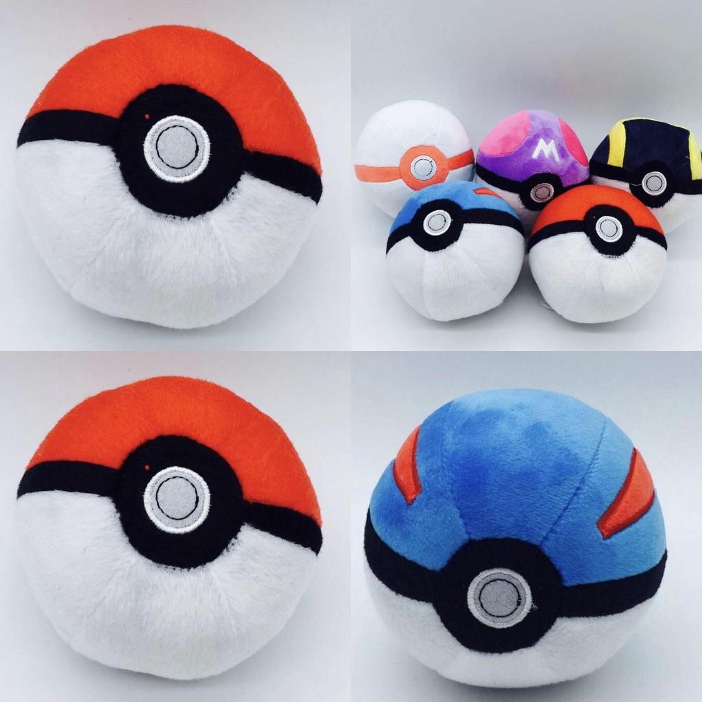 Adorable 4.7" Pokemon Pokeball Plush Stuffed Toy For Kids