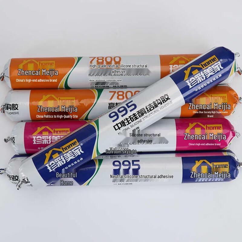 

HANDUNYOU 995-A Neutral Silicone Structural Sealant