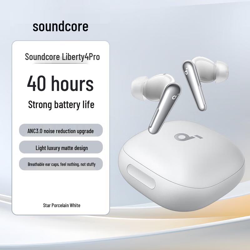 

SoundCore Liberty 4 Pro Noise-Cancelling Earbuds