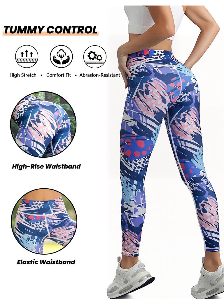 High-Waisted Women's Printed Yoga Pants with Tummy Control for Outdoor Sports and Fitness
