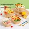 Kraft Paper Disposable Food Containers with Lids