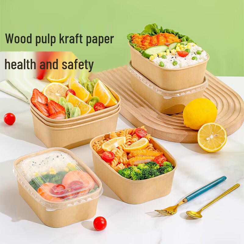Kraft Paper Disposable Food Containers with Lids