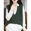 French Style V Neck Sequin Sleeveless Knit Vest Women Casual Layering Top