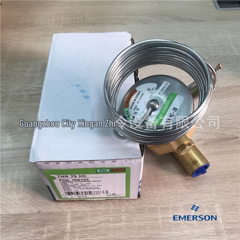 EMERSON TIR55HC Expansion Valve for Heat Pumps and Refrigeration Original New TIR55HC
