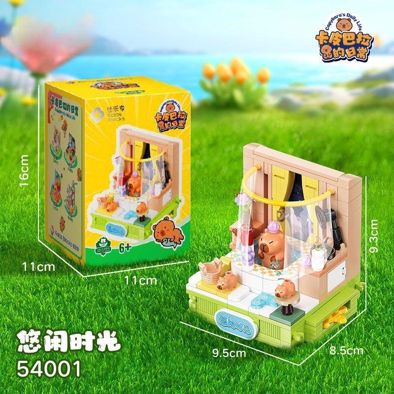 Capibala'S Daily Life Building Blocks Desktop Decoration Assembly Models Toys Kawaii Birthday Gifts Puzzle Building Blocks