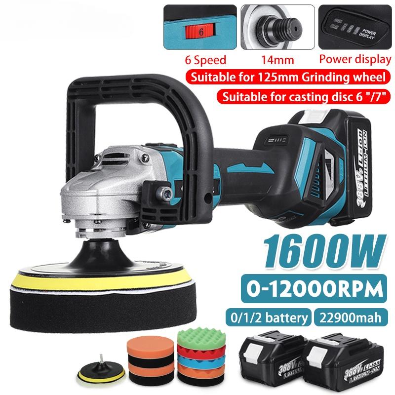 

Новая 6-скоростная бесщеточная электрическая полировальная машина 1600 Вт, беспроводная полировальная машина для автомобиля, перезаряжаемые шлифовальные инструменты для аккумулятора 18 В 2*Batteries