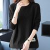 Spring and Autumn Women's Plus Size Knit Sweater Thin Loose Crew Neck Pullover Knitwear Short Slit Stretch Knit Top Jumper