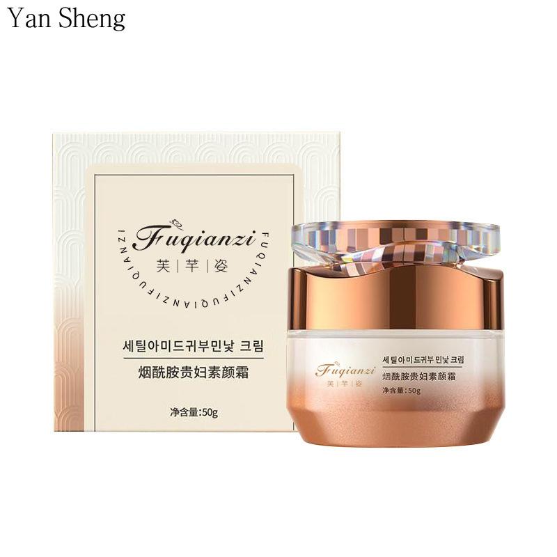 Nicotinamide Plain Cream Skin-nourishing Beauty Cream Hydrating Moisturizing Oil Control Lasting Skin Care Brightening