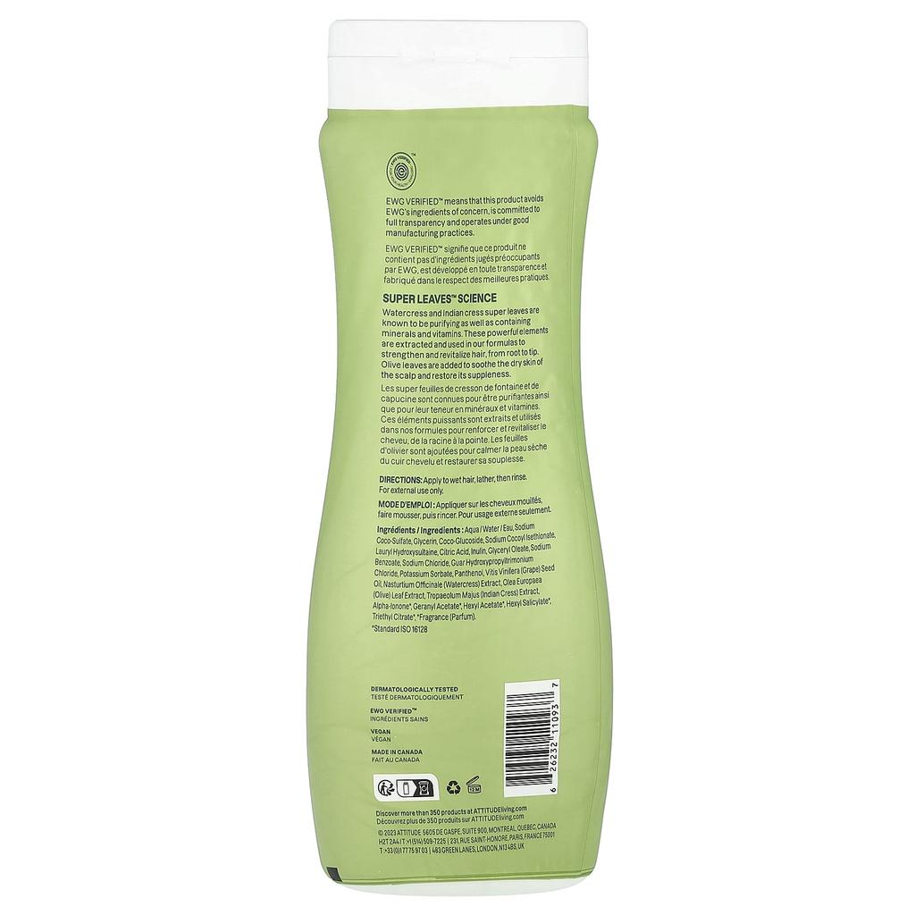 ATTITUDE Super Leaves™, Nourishing Shampoo, Grapeseed Oil and Olive Leaf, 16 Oz (473 Ml)