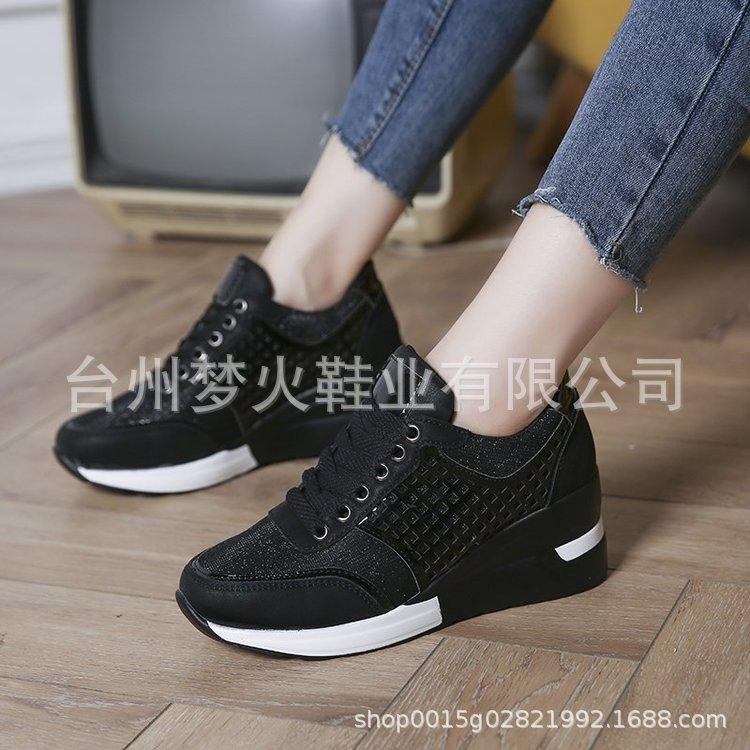 Women's Fashion Wedge Heel Sports Shoes - Height-Increasing, Large Size, Casual Style