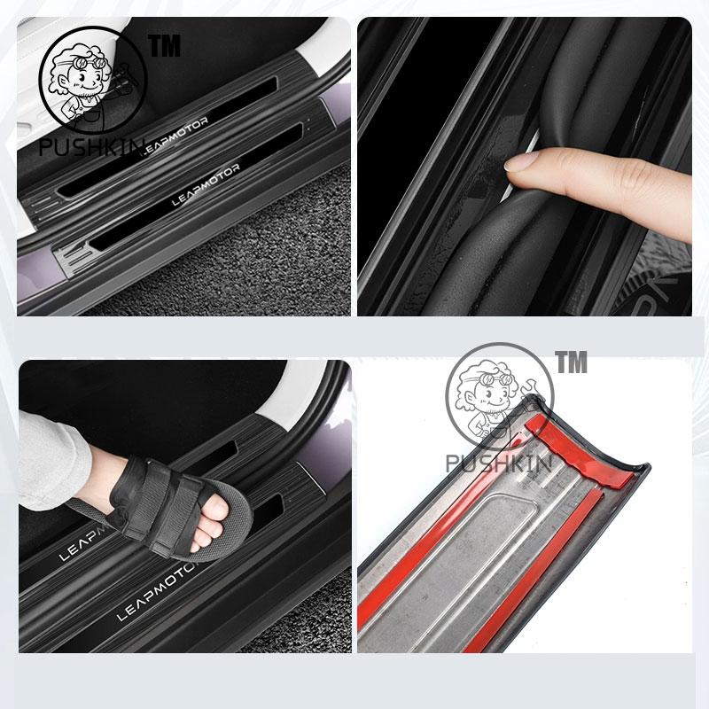 For Leapmotor B10 2025 2026 Car Styling Threshold Trunk Protector Plate Stainless Steel Sticker Accessories