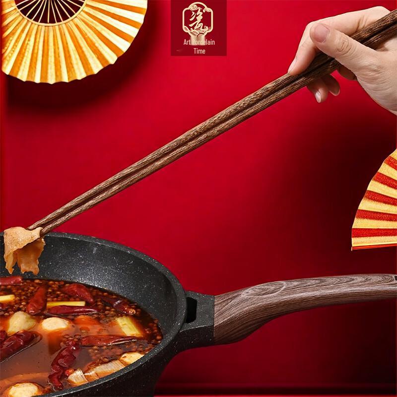 Wenge Wood Extra Long Chopsticks