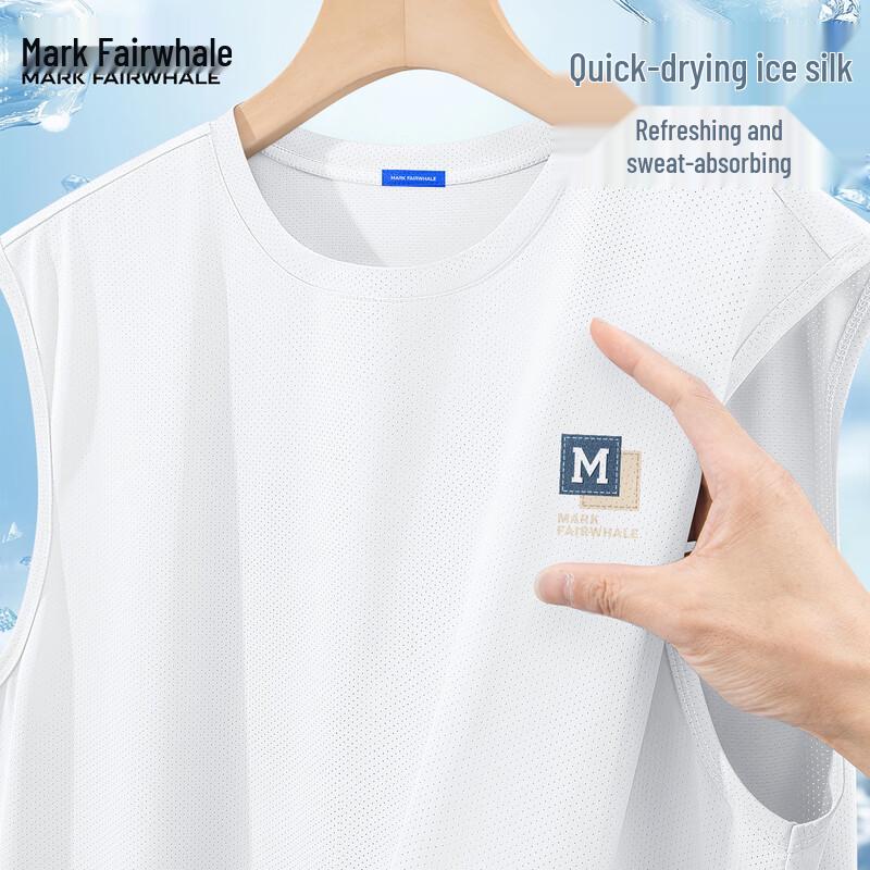 Mark Fairwhale Men's Quick-Dry Cooling Vest